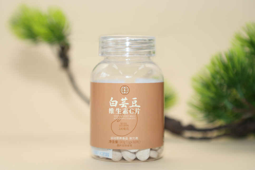 白芸豆维生素C片